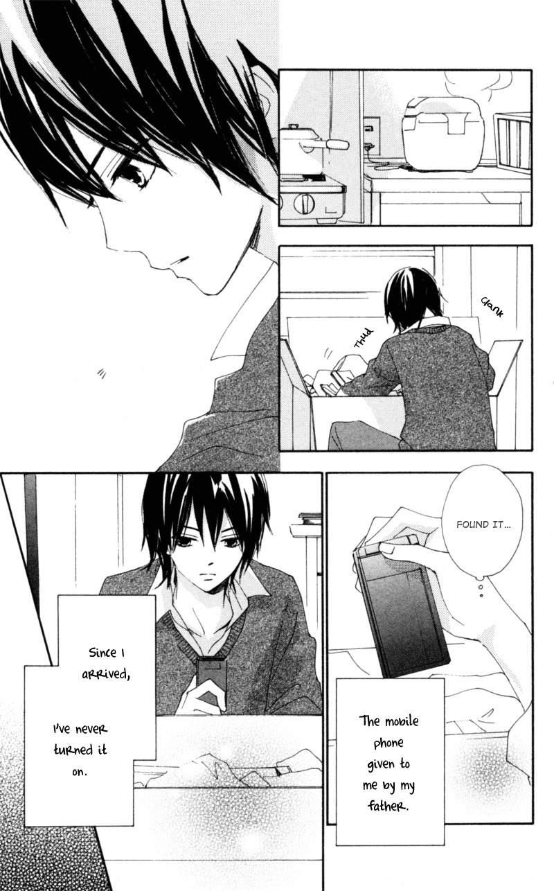 Bokura wa Itsumo Chapter 17 page 19 - Chapter 17 : The Sun and Moon are Shinning