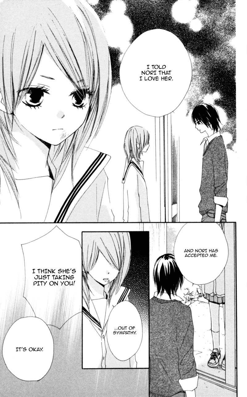 Bokura wa Itsumo Chapter 17 page 23 - Chapter 17 : The Sun and Moon are Shinning