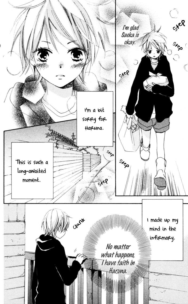 Bokura wa Itsumo Chapter 17 page 28 - Chapter 17 : The Sun and Moon are Shinning