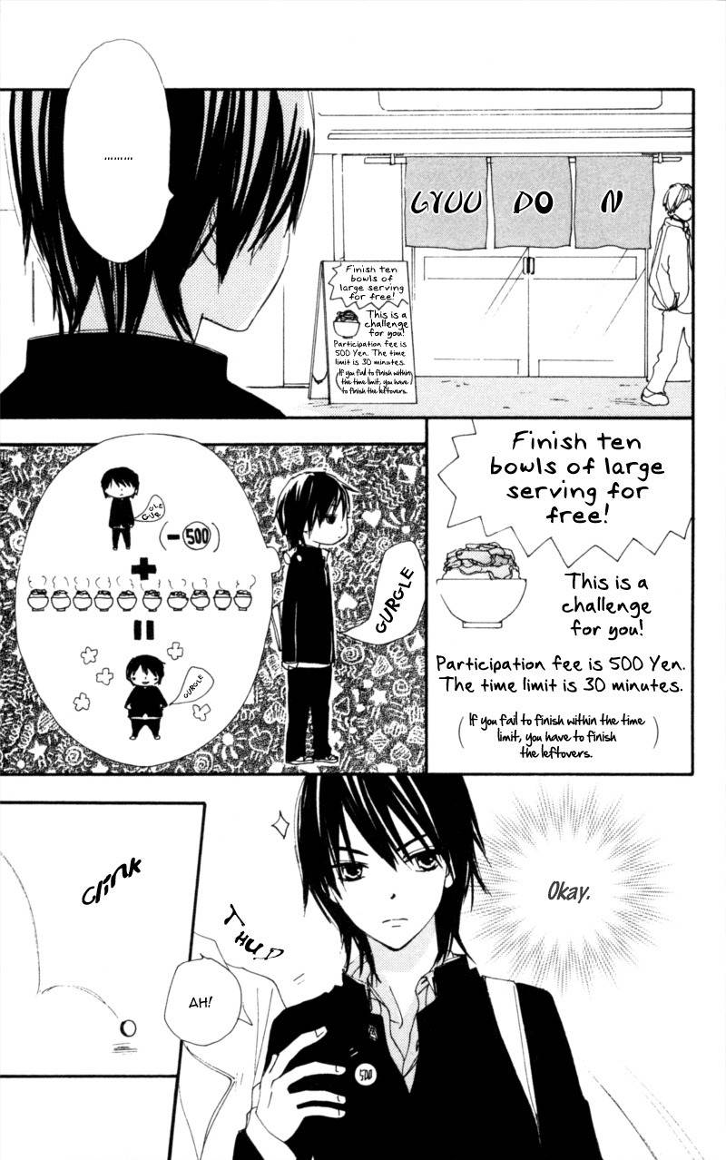 Bokura wa Itsumo Chapter 17 page 3 - Chapter 17 : The Sun and Moon are Shinning