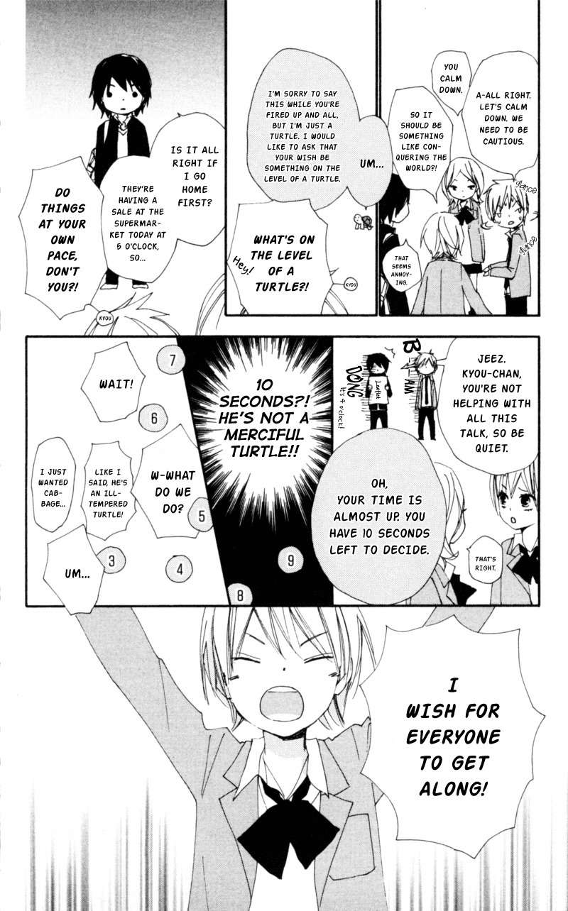 Bokura wa Itsumo Chapter 17 page 34 - Chapter 17 : The Sun and Moon are Shinning