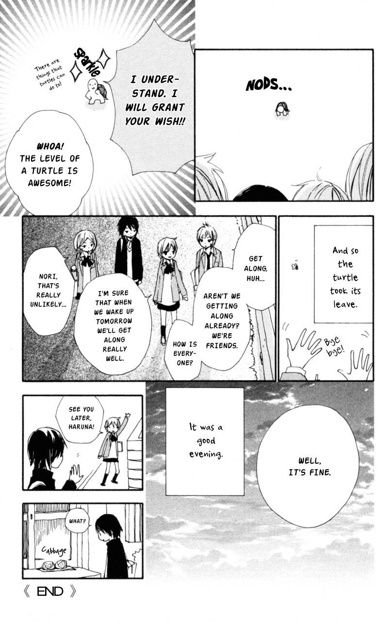 Bokura wa Itsumo Chapter 17 page 35 - Chapter 17 : The Sun and Moon are Shinning