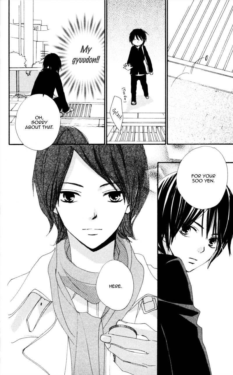 Bokura wa Itsumo Chapter 17 page 4 - Chapter 17 : The Sun and Moon are Shinning