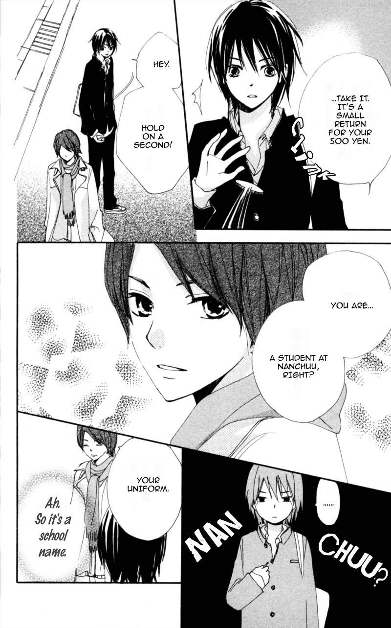 Bokura wa Itsumo Chapter 17 page 6 - Chapter 17 : The Sun and Moon are Shinning