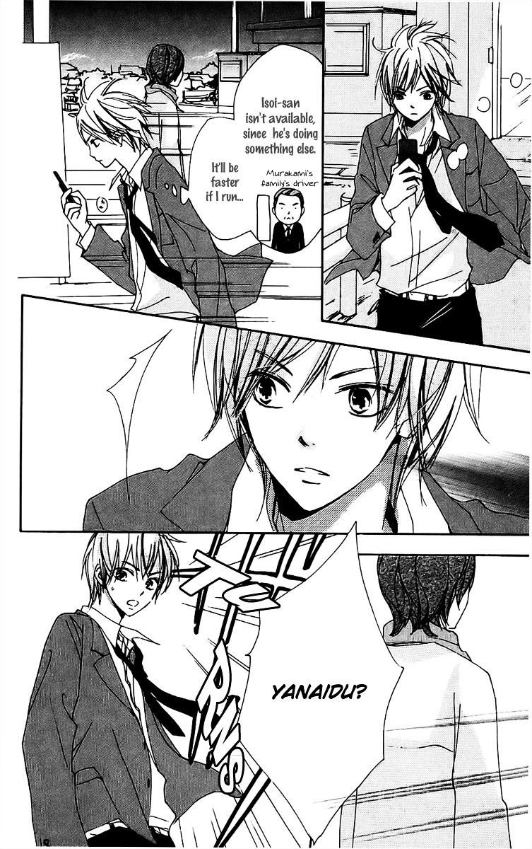 Bokura wa Itsumo Chapter 18 page 18 - Chapter 18 : Making You Happy