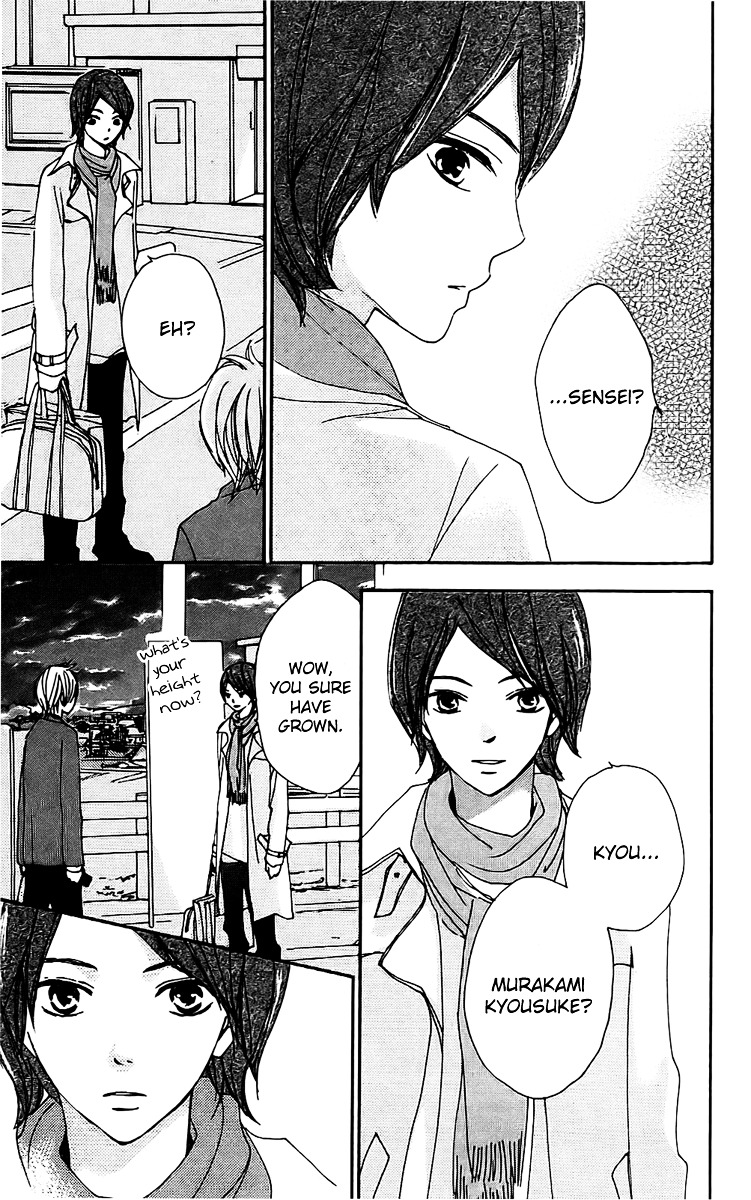 Bokura wa Itsumo Chapter 18 page 19 - Chapter 18 : Making You Happy