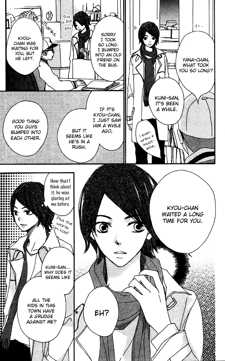 Bokura wa Itsumo Chapter 18 page 21 - Chapter 18 : Making You Happy