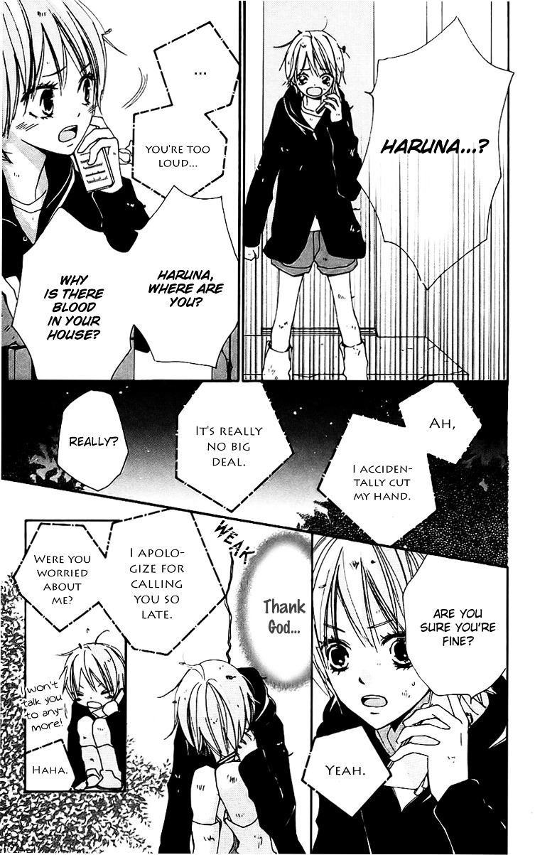 Bokura wa Itsumo Chapter 18 page 27 - Chapter 18 : Making You Happy