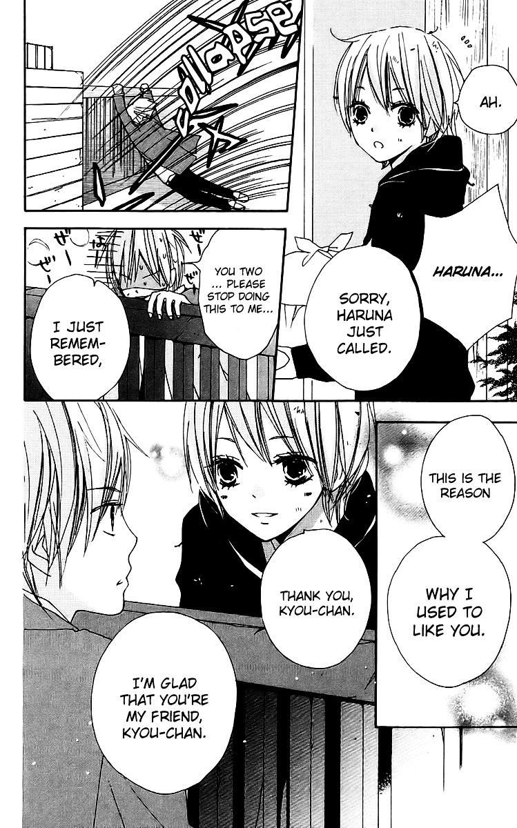 Bokura wa Itsumo Chapter 18 page 30 - Chapter 18 : Making You Happy