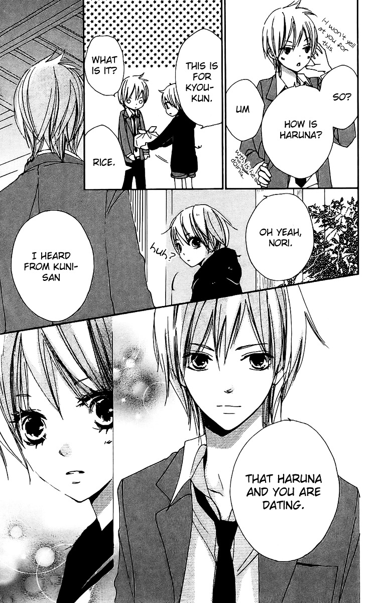 Bokura wa Itsumo Chapter 18 page 31 - Chapter 18 : Making You Happy
