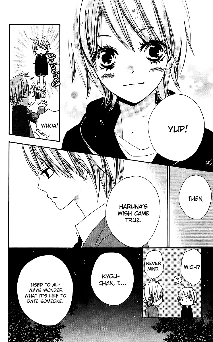Bokura wa Itsumo Chapter 18 page 32 - Chapter 18 : Making You Happy