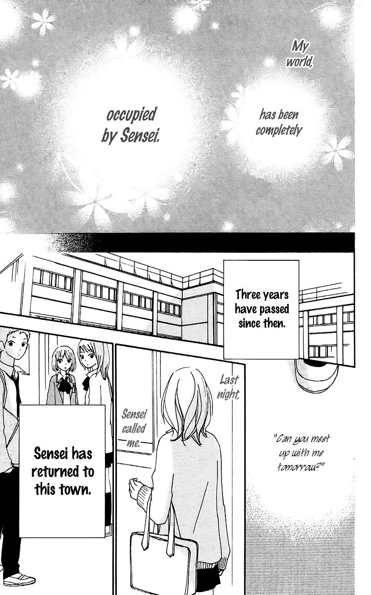 Bokura wa Itsumo Chapter 19 page 10 - Chapter 19 : Super Relaxed