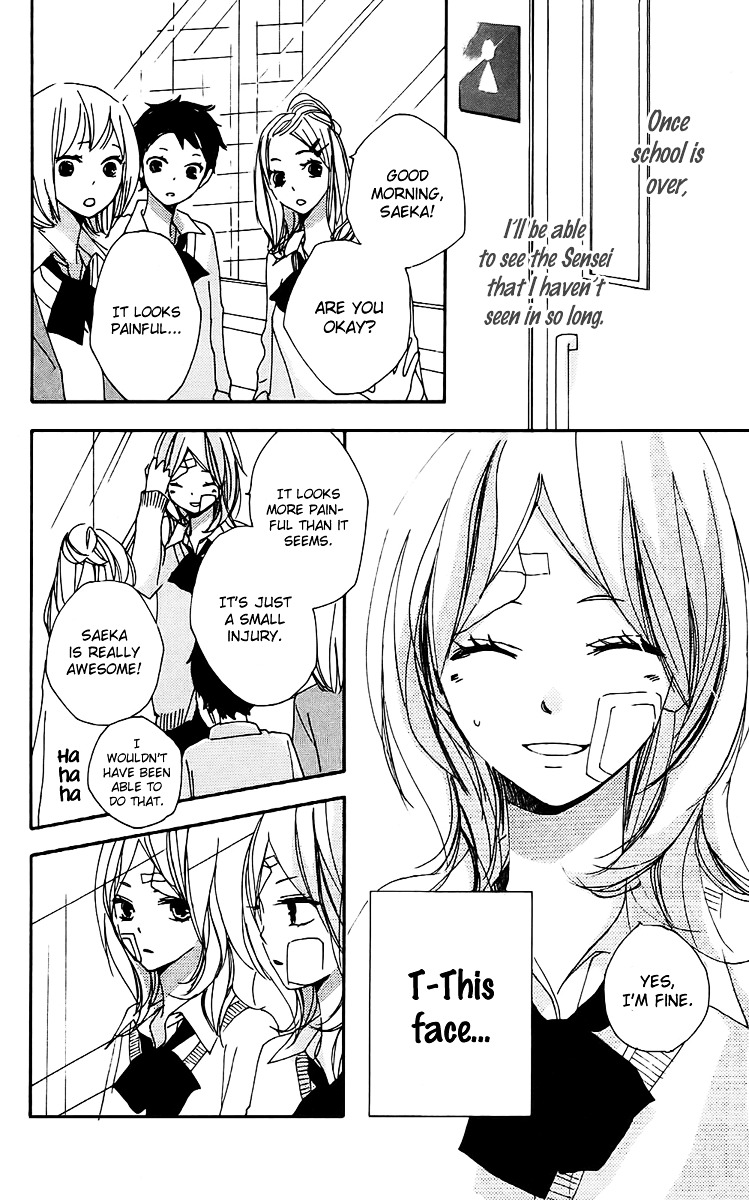 Bokura wa Itsumo Chapter 19 page 11 - Chapter 19 : Super Relaxed