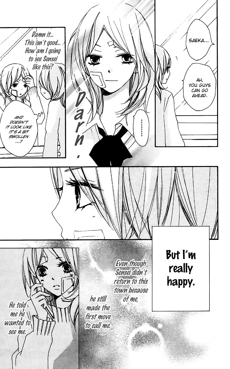 Bokura wa Itsumo Chapter 19 page 12 - Chapter 19 : Super Relaxed