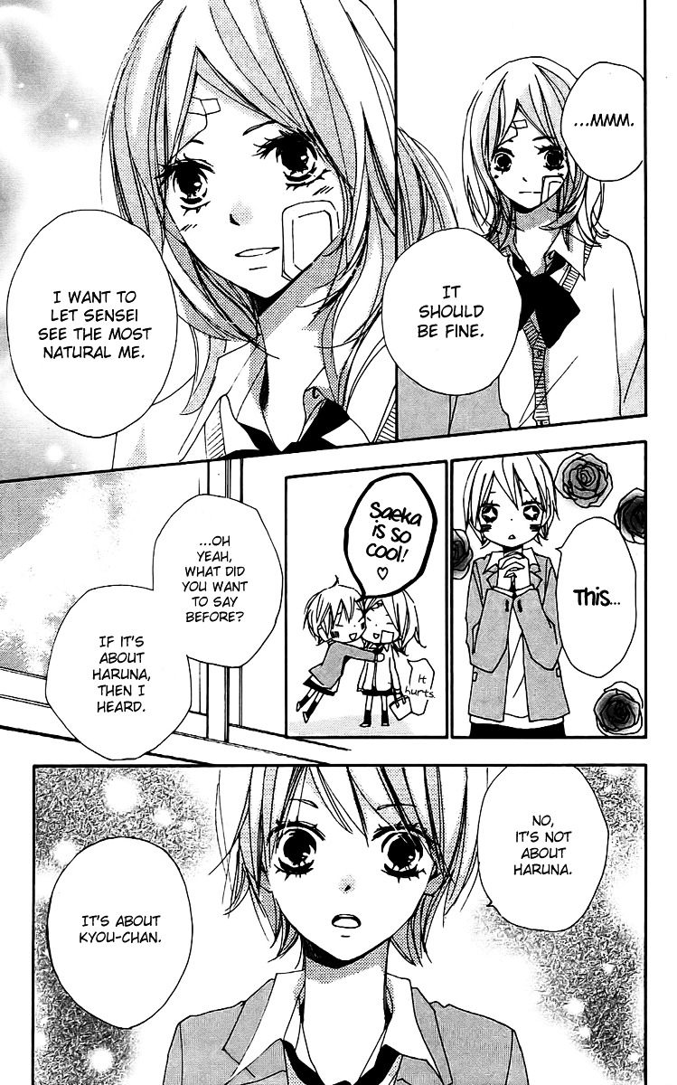 Bokura wa Itsumo Chapter 19 page 14 - Chapter 19 : Super Relaxed