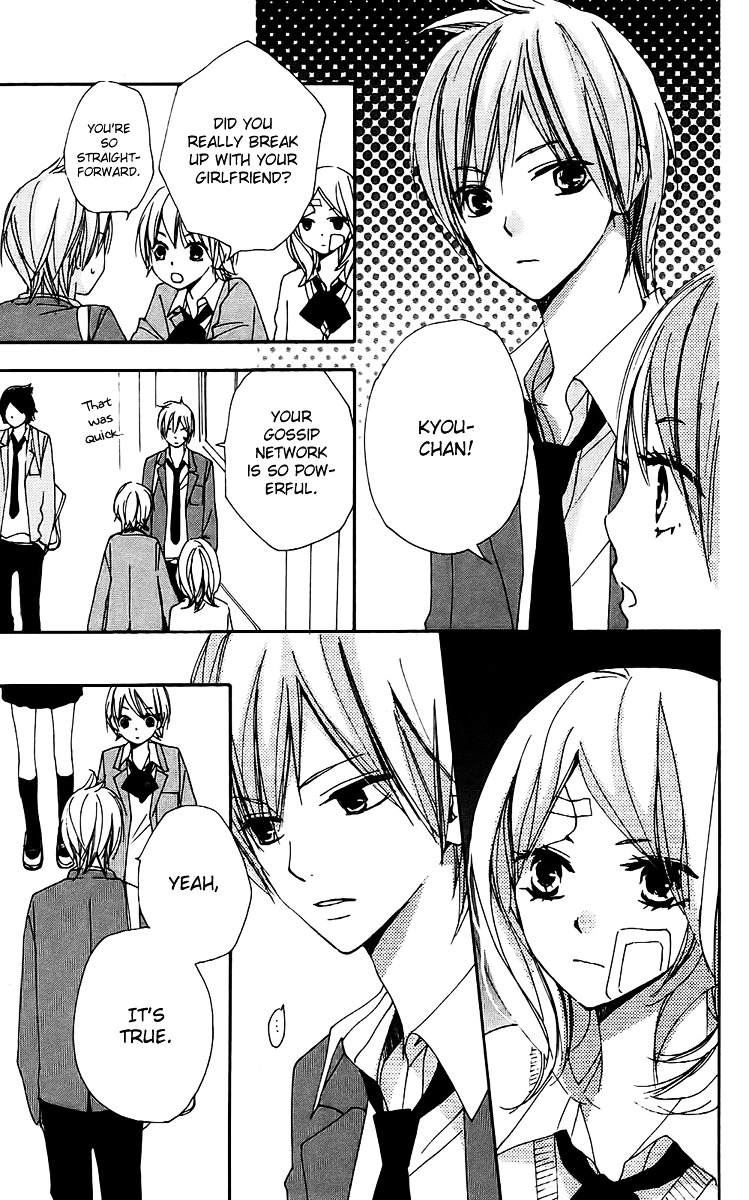 Bokura wa Itsumo Chapter 19 page 16 - Chapter 19 : Super Relaxed