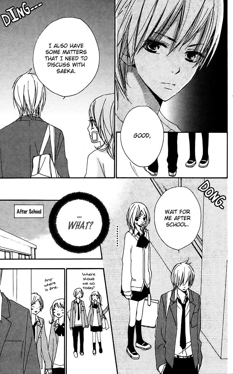 Bokura wa Itsumo Chapter 19 page 18 - Chapter 19 : Super Relaxed