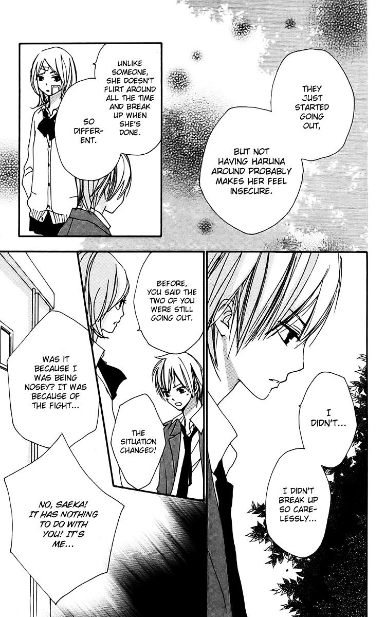 Bokura wa Itsumo Chapter 19 page 20 - Chapter 19 : Super Relaxed