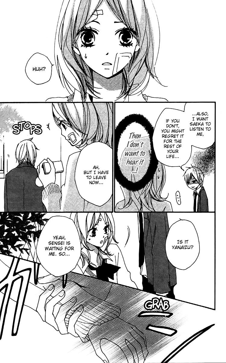 Bokura wa Itsumo Chapter 19 page 22 - Chapter 19 : Super Relaxed