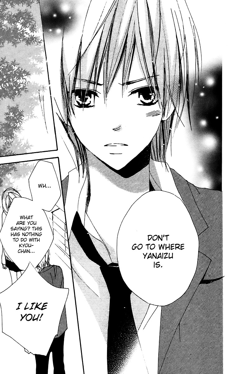 Bokura wa Itsumo Chapter 19 page 24 - Chapter 19 : Super Relaxed