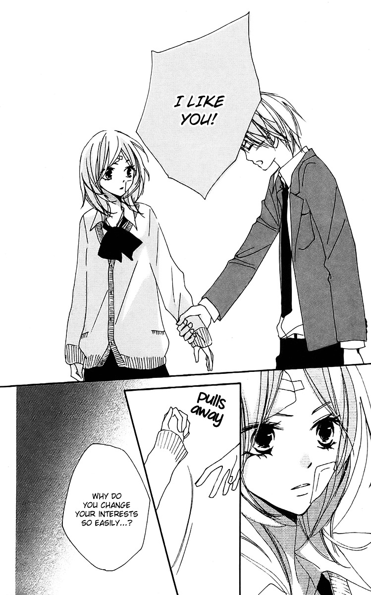Bokura wa Itsumo Chapter 19 page 25 - Chapter 19 : Super Relaxed