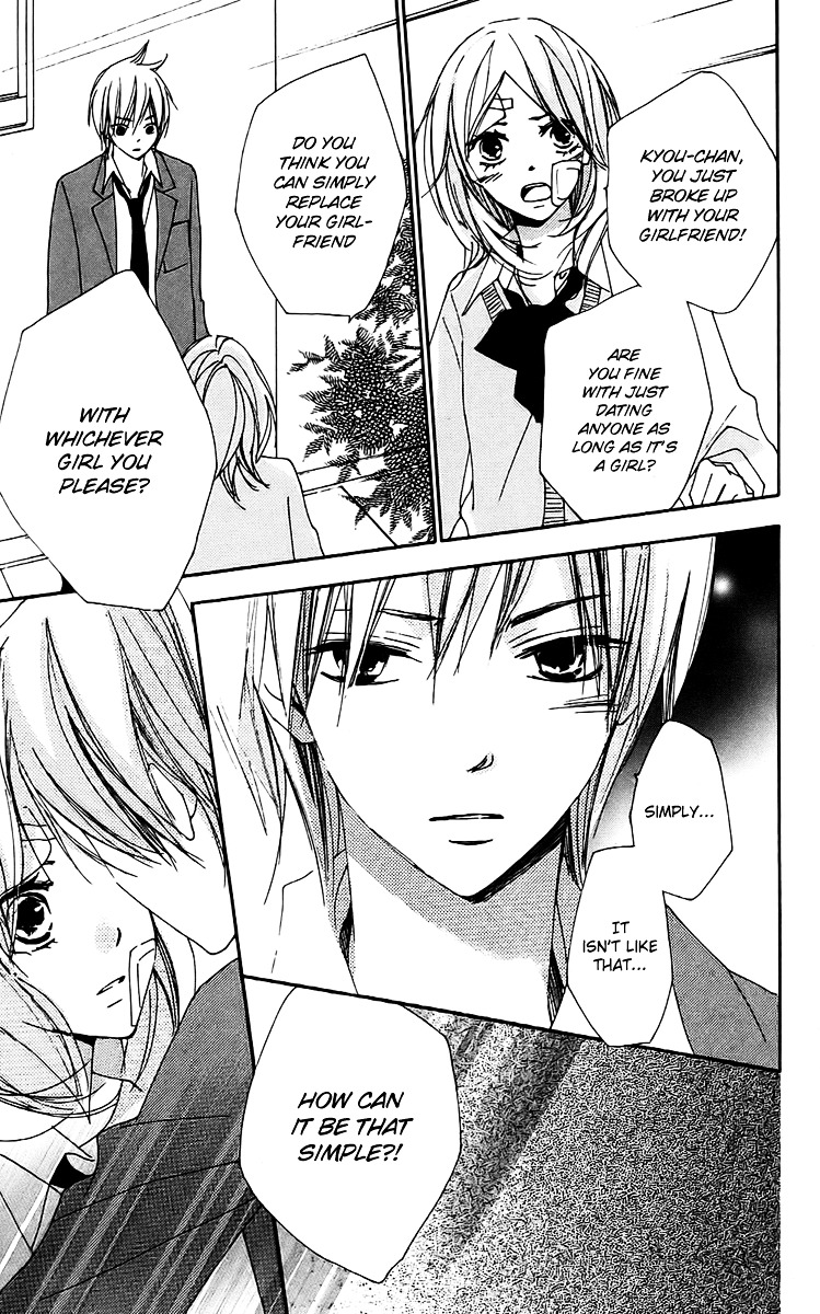 Bokura wa Itsumo Chapter 19 page 26 - Chapter 19 : Super Relaxed