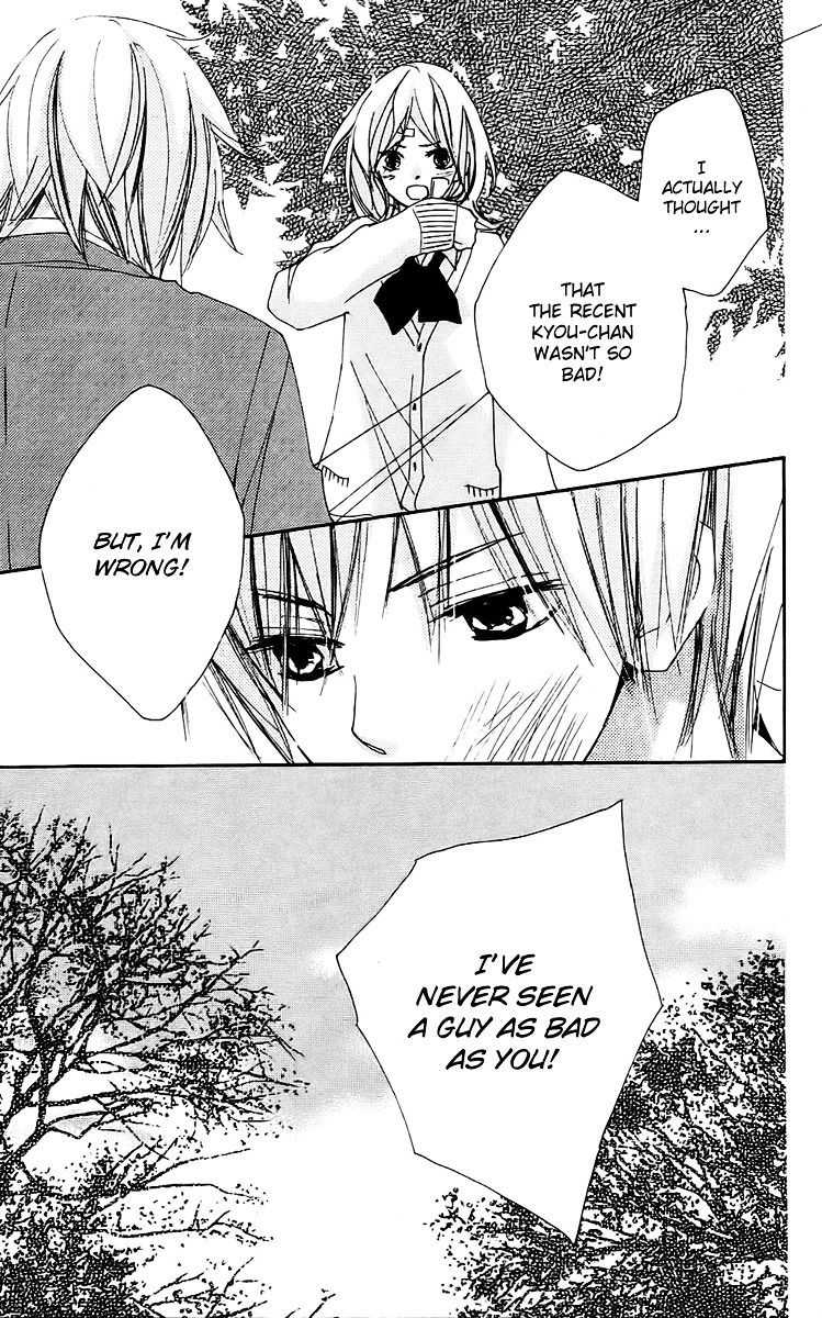 Bokura wa Itsumo Chapter 19 page 28 - Chapter 19 : Super Relaxed