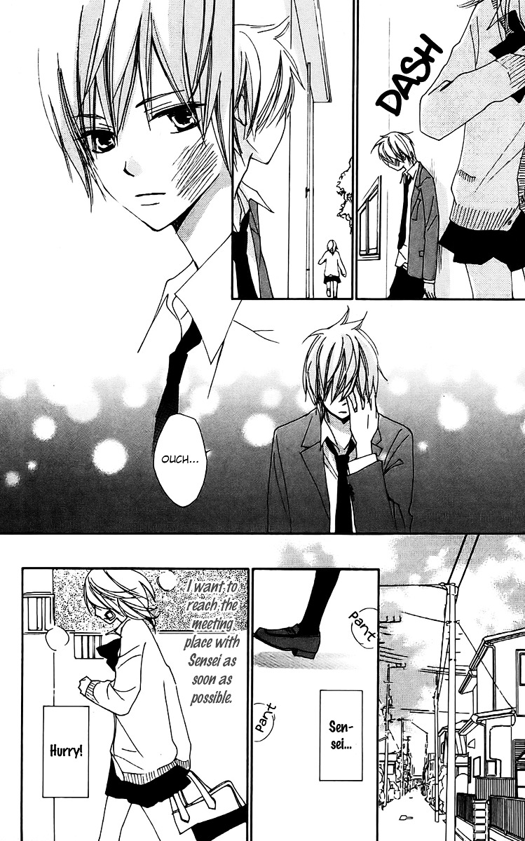 Bokura wa Itsumo Chapter 19 page 29 - Chapter 19 : Super Relaxed
