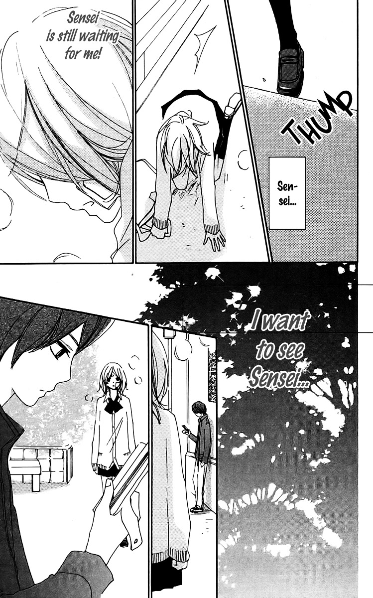 Bokura wa Itsumo Chapter 19 page 30 - Chapter 19 : Super Relaxed