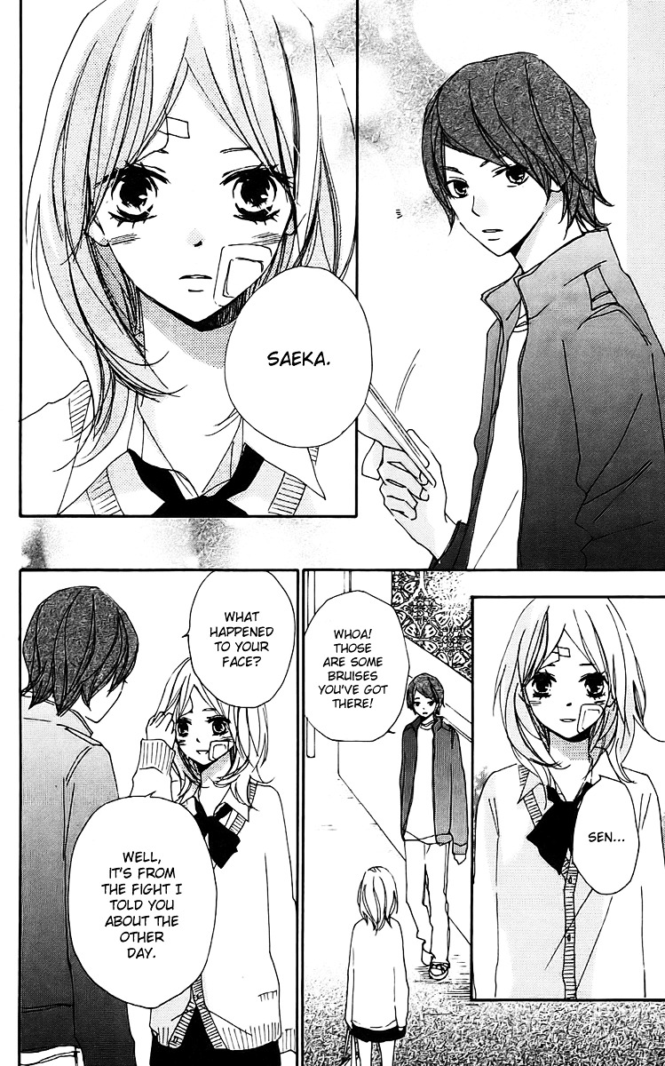 Bokura wa Itsumo Chapter 19 page 31 - Chapter 19 : Super Relaxed