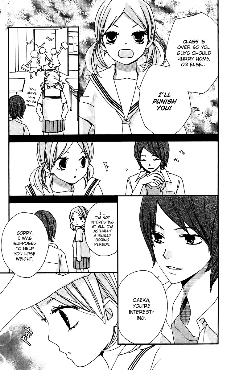Bokura wa Itsumo Chapter 19 page 8 - Chapter 19 : Super Relaxed