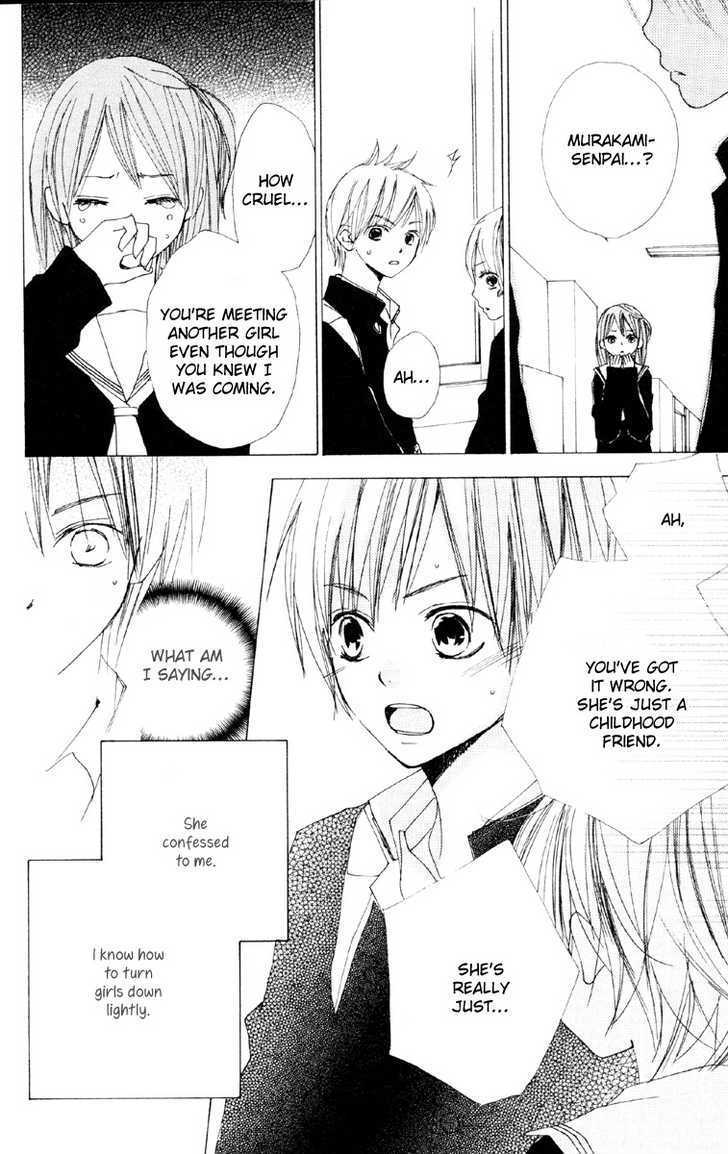 Bokura wa Itsumo Chapter 2 page 12 - Chapter 2 : Prince Hadaka