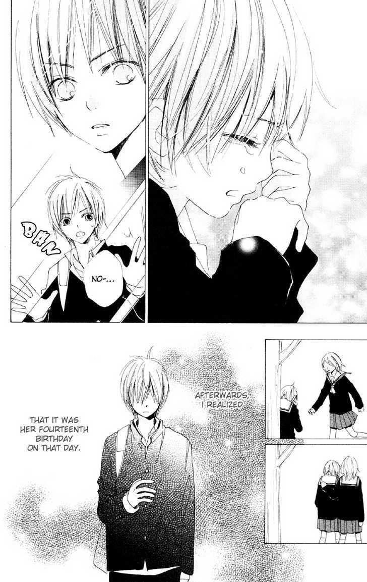 Bokura wa Itsumo Chapter 2 page 14 - Chapter 2 : Prince Hadaka