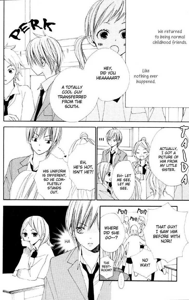 Bokura wa Itsumo Chapter 2 page 16 - Chapter 2 : Prince Hadaka