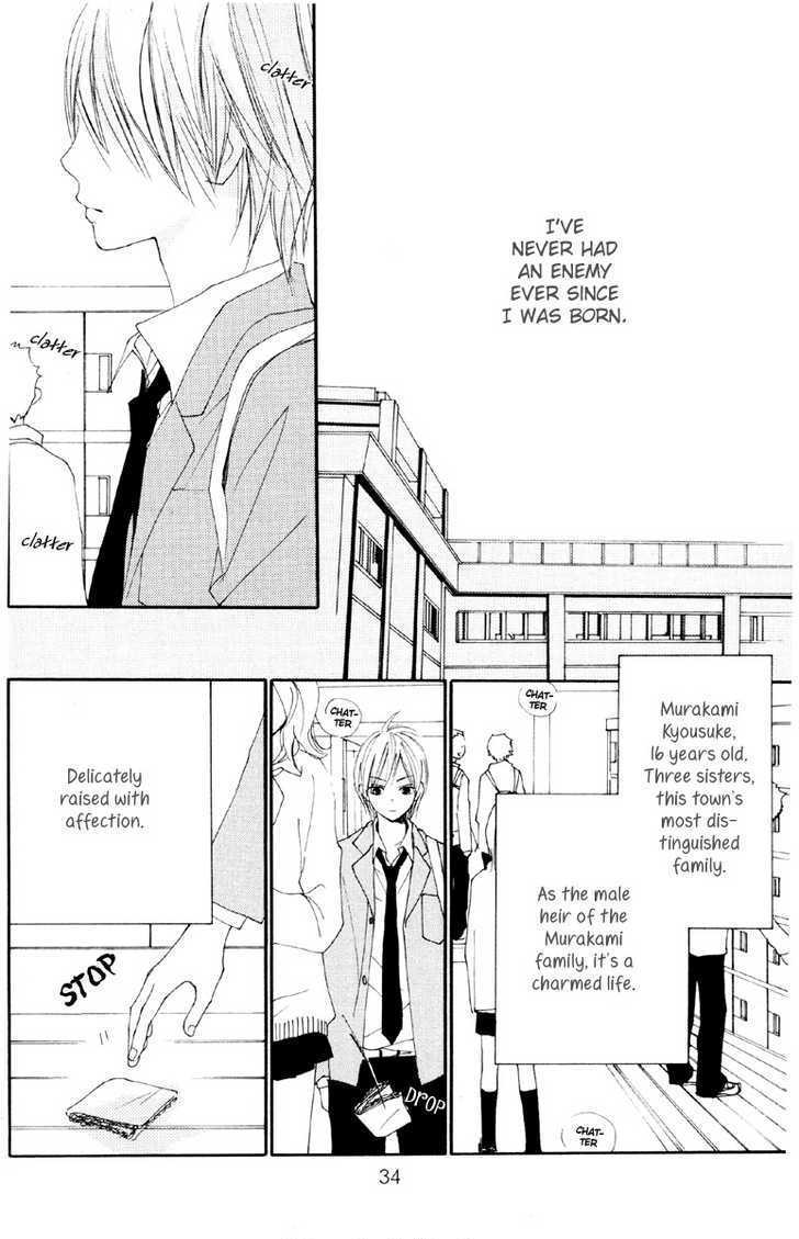 Bokura wa Itsumo Chapter 2 page 2 - Chapter 2 : Prince Hadaka