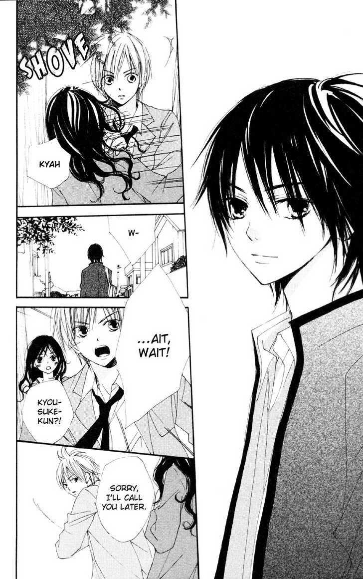 Bokura wa Itsumo Chapter 2 page 20 - Chapter 2 : Prince Hadaka