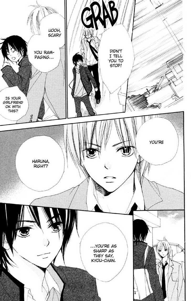 Bokura wa Itsumo Chapter 2 page 21 - Chapter 2 : Prince Hadaka