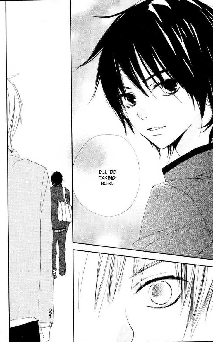 Bokura wa Itsumo Chapter 2 page 26 - Chapter 2 : Prince Hadaka