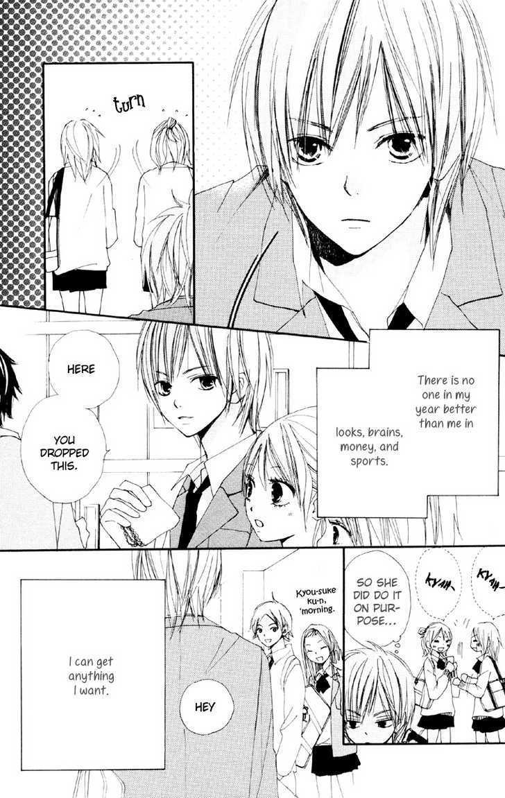 Bokura wa Itsumo Chapter 2 page 3 - Chapter 2 : Prince Hadaka