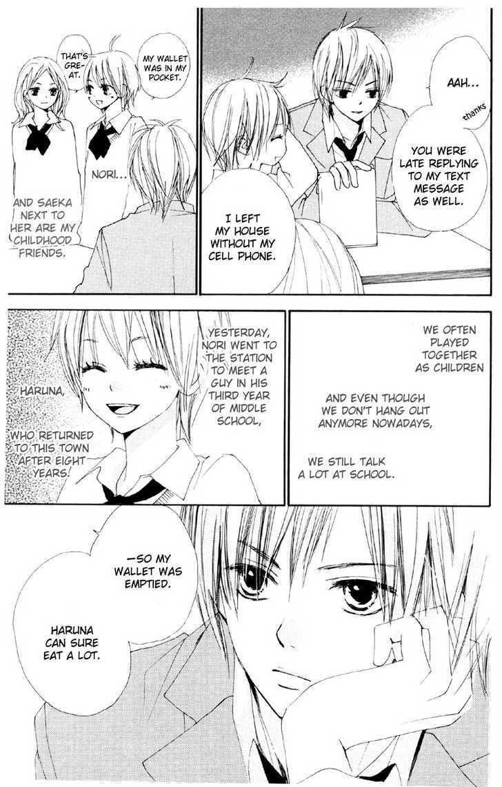 Bokura wa Itsumo Chapter 2 page 5 - Chapter 2 : Prince Hadaka