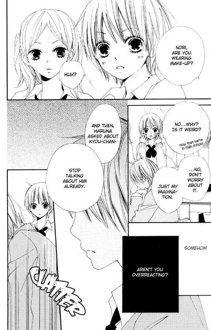 Bokura wa Itsumo Chapter 2 page 6 - Chapter 2 : Prince Hadaka