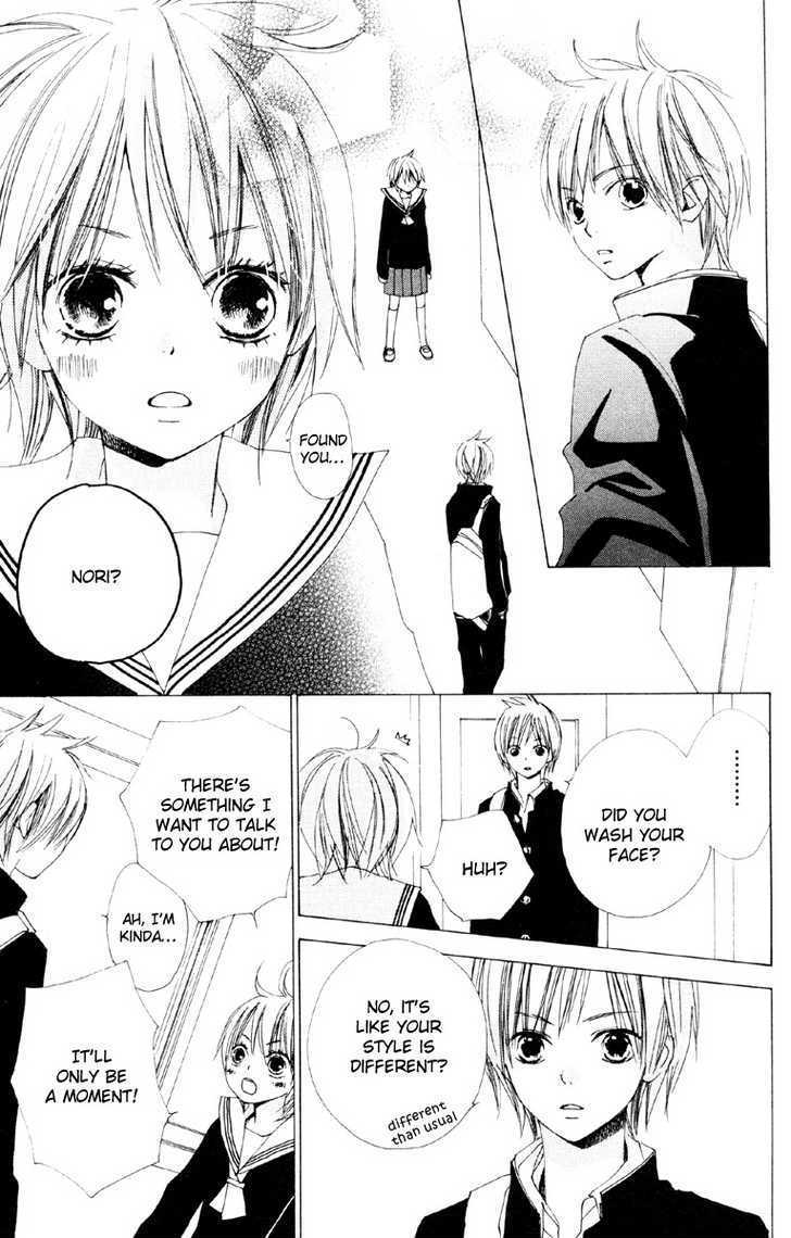 Bokura wa Itsumo Chapter 2 page 9 - Chapter 2 : Prince Hadaka