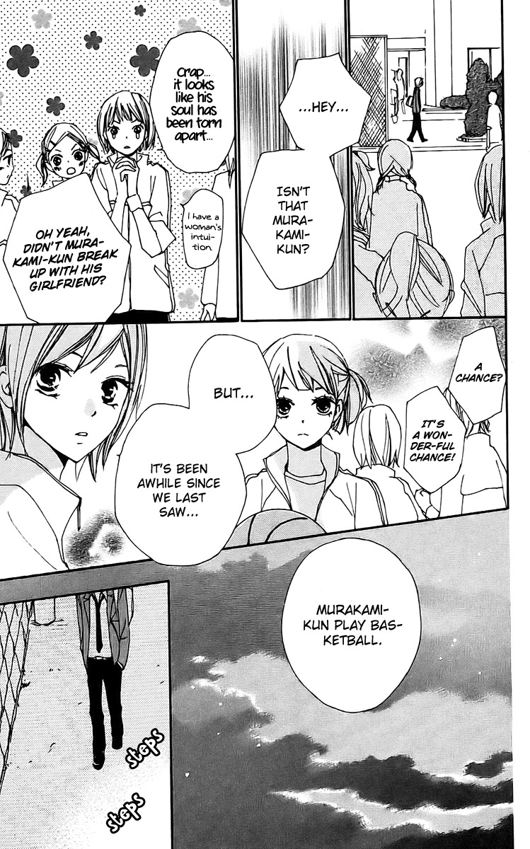 Bokura wa Itsumo Chapter 20 page 12 - Chapter 20 : You This Crime And Punishment