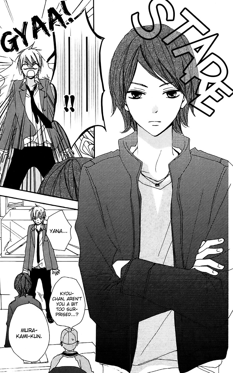 Bokura wa Itsumo Chapter 20 page 14 - Chapter 20 : You This Crime And Punishment