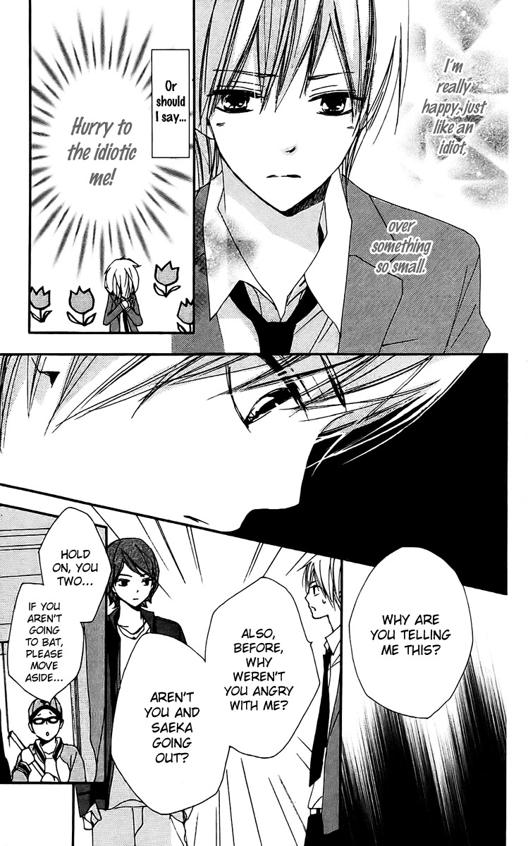 Bokura wa Itsumo Chapter 20 page 22 - Chapter 20 : You This Crime And Punishment