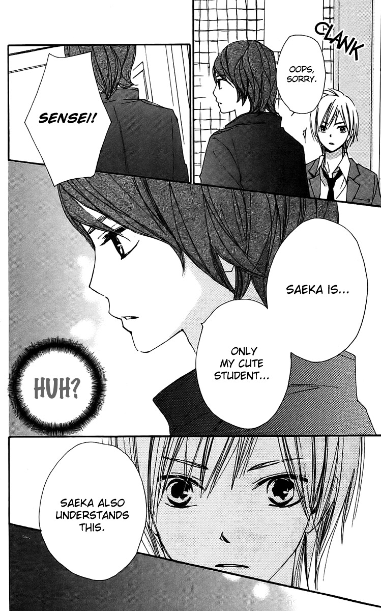 Bokura wa Itsumo Chapter 20 page 23 - Chapter 20 : You This Crime And Punishment