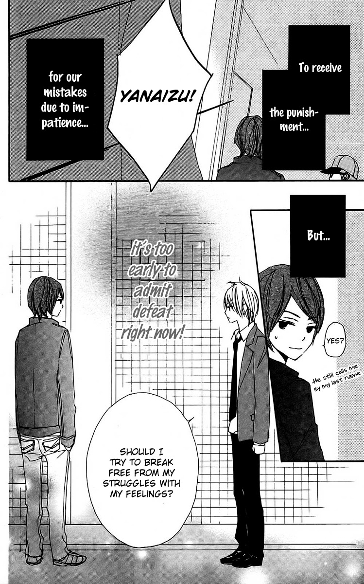 Bokura wa Itsumo Chapter 20 page 25 - Chapter 20 : You This Crime And Punishment