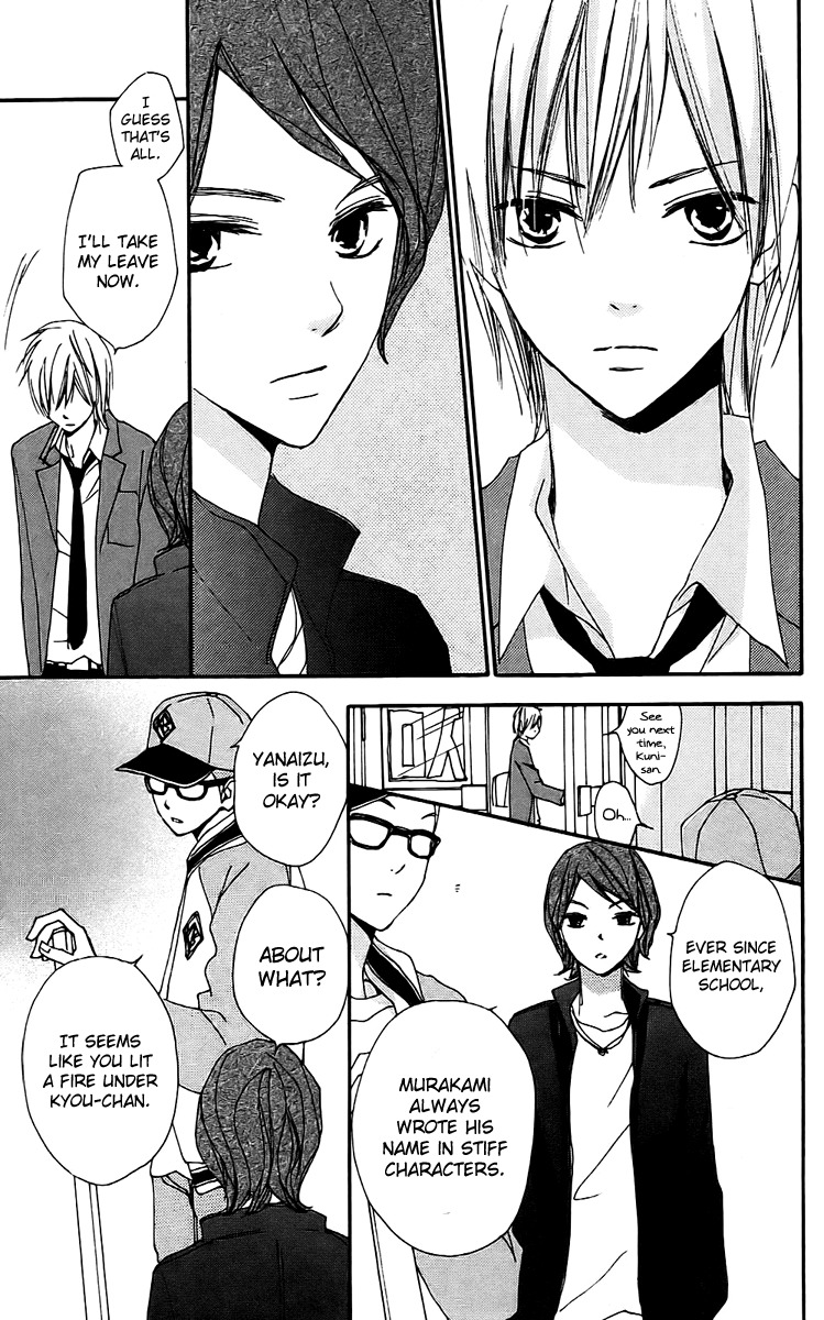 Bokura wa Itsumo Chapter 20 page 26 - Chapter 20 : You This Crime And Punishment