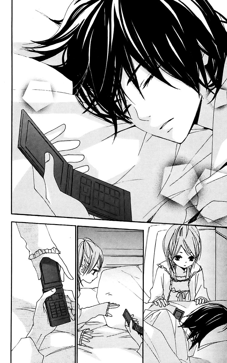 Bokura wa Itsumo Chapter 20 page 29 - Chapter 20 : You This Crime And Punishment