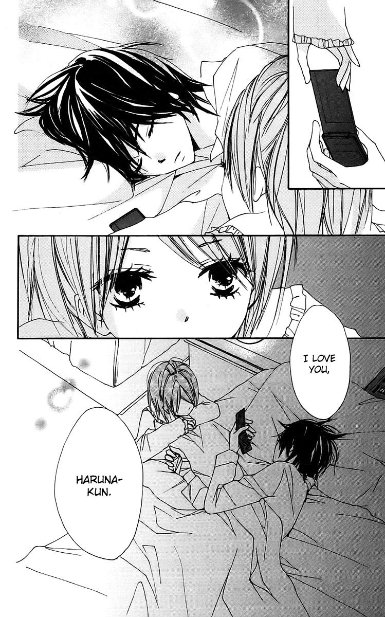 Bokura wa Itsumo Chapter 20 page 31 - Chapter 20 : You This Crime And Punishment